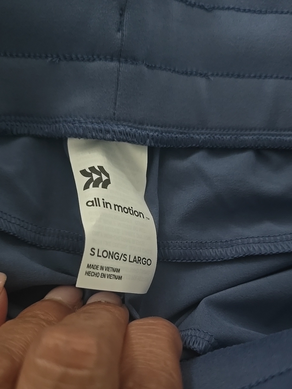 all In Motion drawstring Pant - Picture 7 of 10